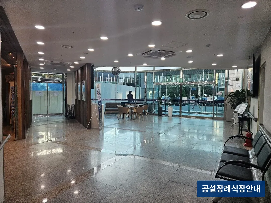 동래봉생병원장례식장 (사설) 등록 사진 3장 중 2번