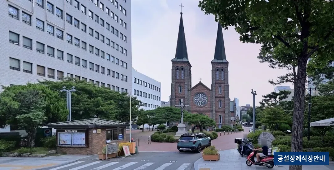 계산성당 연도실 (사설) 등록 사진 1장