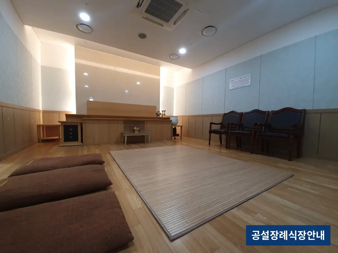 해운대백병원장례식장 (사설) 등록 사진 3장 중 2번