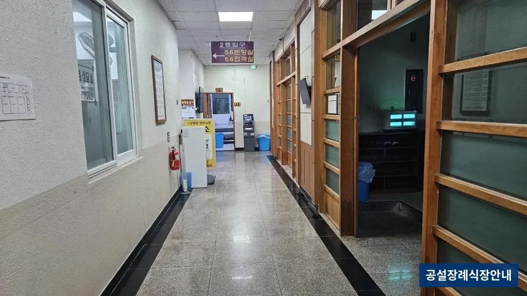 기장병원장례식장 (사설) 등록 사진 3장 중 3번