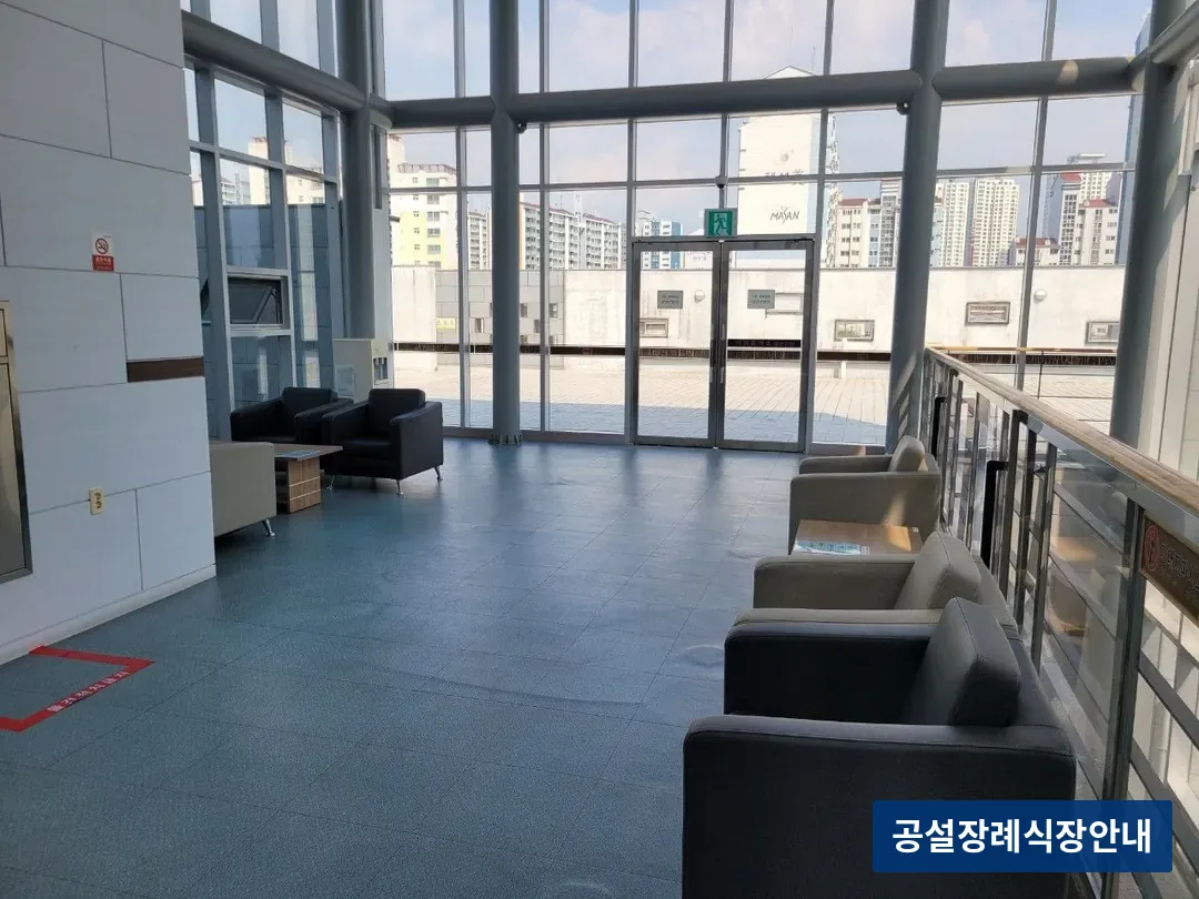 마산의료원장례식장 (공설) 등록 사진 3장 중 3번