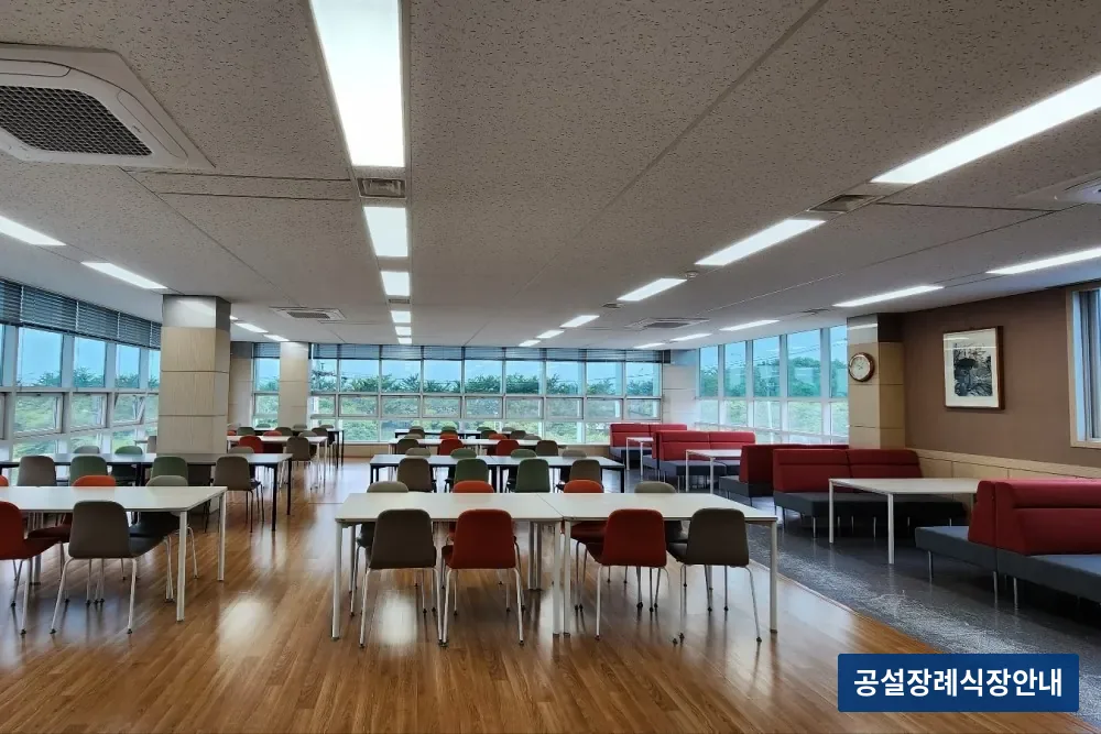 한중프라임장례식장 (사설) 등록 사진 3장 중 3번