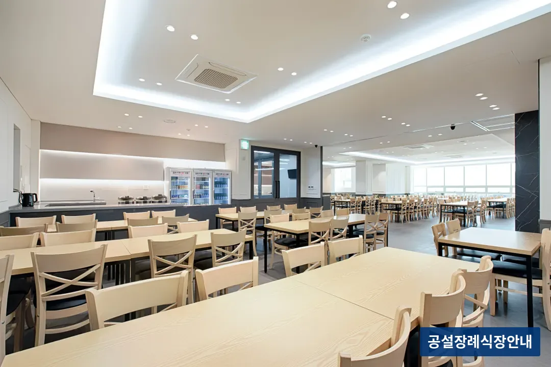삼신전문장례식장 (사설) 등록 사진 3장 중 3번